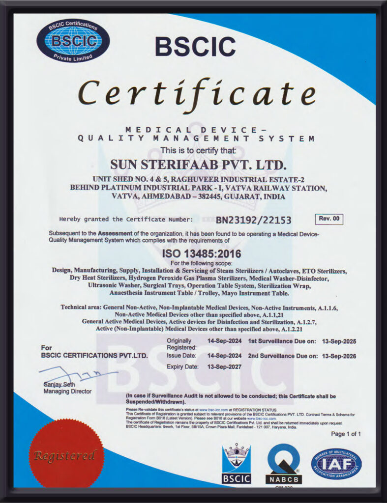 BSCIC Certification